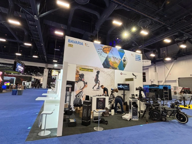 MMU_2025_NABshow_Bavaria_img02